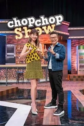漫游星期五真人秀综艺全集在线观看