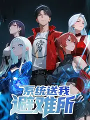 声音的褶皱音乐竞演综艺在线观看