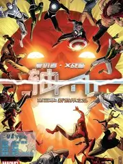 山海慢行记旅行慢综艺在线观看